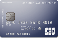 JCB CARD W　画像